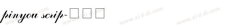 pinyou scrip字体转换